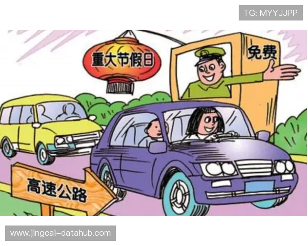 初盘波胆怎么看电子真人避坑防骗技巧