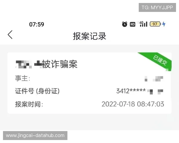 十大体育app品牌入口下载评测避坑防骗指南